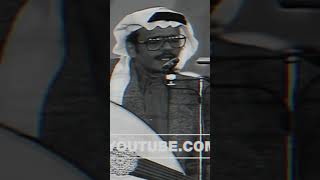 طلال مداح - نسيتها يا زمن نسيتها