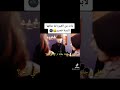 مات من الغيره لما شافها لابسه قصير Shorts Kpop جولة انستغرامية مع Bts نوادار Shorts لله Short 