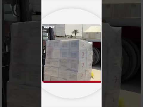 الهلال الأحمر التركي يرسل 165 شاحنة مساعدات لغزة عبر رفح