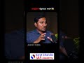 మనం బ్రతికేది చెట్ల మీద కాదు ! Sarat Chandra IAS Academy | Top UPSC Coaching in Hyderabad