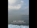 Strait of Hormuz is closed again