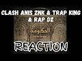 Reaction Yassin B N L AL7KOMA ياسين بي ان ال الحكومة Reaction Yassin B N L AL7KOMA ياسين بي ان ال الحكومة