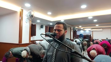 سورة مريم كاملة من صلاة الفجر