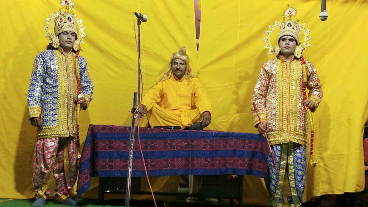 Fuldi Ramleela (Dhanush Yagya )