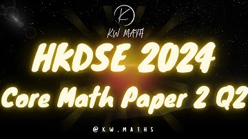 2024 DSE Math Paper 2 Q2