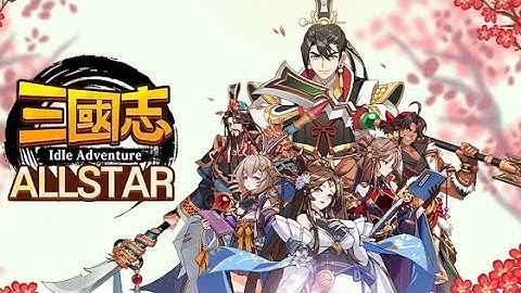 Three kingdoms All-Star : Idle (by NGATE) IOS Gameplay Video (HD)