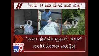 NTR's Son Nandamuri Harikrishna Dies in Road Accident Near Nalgonda