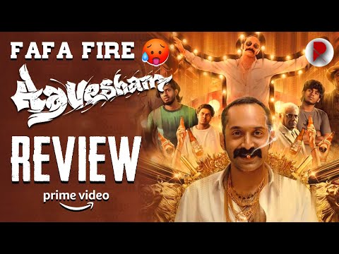 Aavesham Review : Telugu : Fahadh Faasil : Amazon Prime Video : RatpacCheck