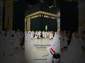 Tawaf e Kabah 🕋 Khana Kaba View 😢 #shorts