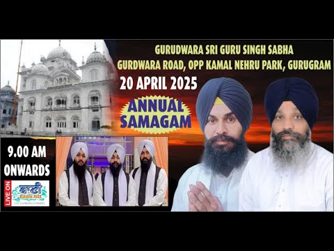 Annual-Samagam-Gurdwara-Singh-Sabhasabzi-Mandigurugram-20-April-2025-Baani-Ne