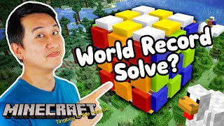 World's Fastest MINECRAFT Rubik's Cube Solve?! // The Mumbo Jumbo Challenge