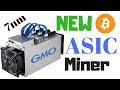 New 2018 GMO B2 Bitcoin ASIC Miner Launched! - First 7nm ASIC Miner