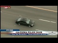 MARATHON POLICE CHASE: Does It Ever End?! (FNN)