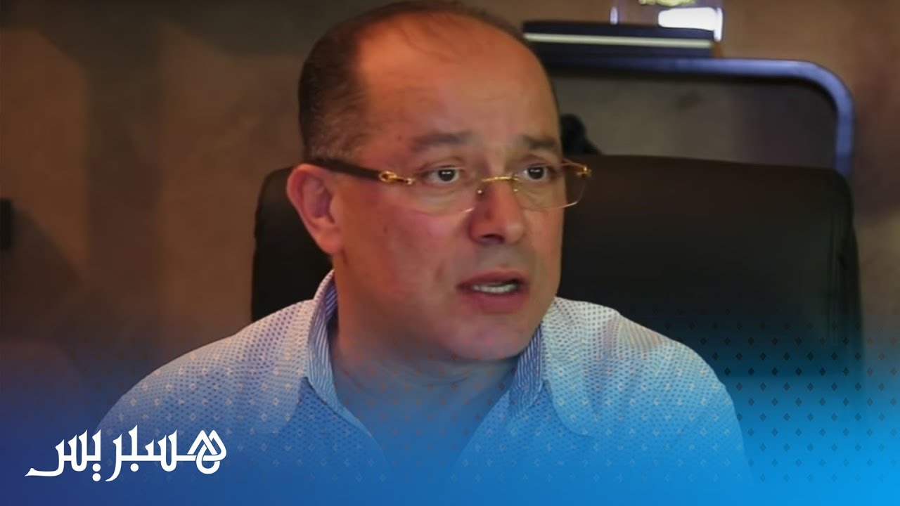 محامي الدولة يوضح الفرق بين العفو العام والعفو الخاص