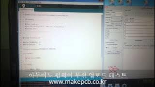 Arduino Software Upgrade by HC-06 Mega2560 UNO R3