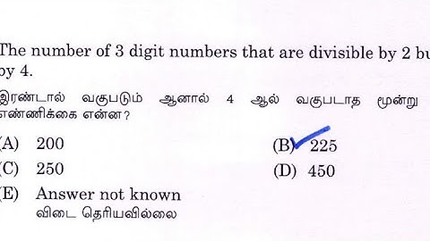 The number of 3 digit numbers that are divisible by 2 but not by 4 | tnpsc previous year question