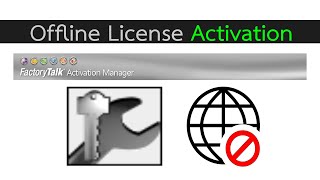 ขั้นตอนการ Activate Rockwell License ไปยังเครื่องคอมพิวเตอร์ที่ไม่มีอินเตอร์เน็ต (Re-Upload) ขั้นตอนการ Activate Rockwell License ไปยังเครื่องคอมพิวเตอร์ที่ไม่มีอินเตอร์เน็ต (Re-Upload)