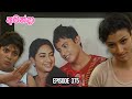 Amanda Sinhala Teledrama Episode 375 - (2025-12-18)