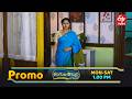 Rangula Ratnam Latest Promo | Episode No 1381 | 17th April 2026 | ETV Telugu