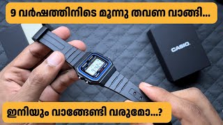 Casio F91W ഒര ഒര രജവ ഇതന മരണ ഇലല