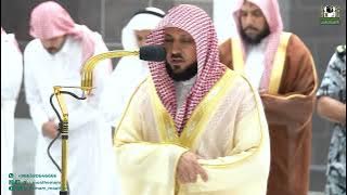 Fajr : Sheikh Maher Al-Mu'aiqly Imam At Makkah - Makkah Prayers - Haramain | 11 March 2023