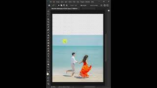 Quickest Way To Increase Image Height Without Stretching It - Photoshop Tutorial