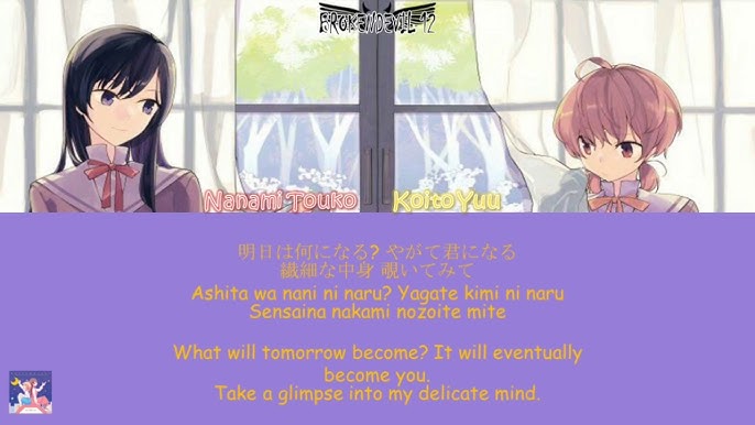 ✨)¦ ∵ Anime;; ◌ ❝ Yagate kimi ni naru ❞ ◌