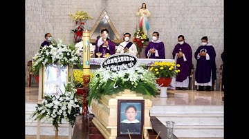 THÁNH LỄ AN TÁNG Cha GIUSE TRẦN NGỌC THANH O.P, TẠI TU VIỆN THÁNH MARTIN