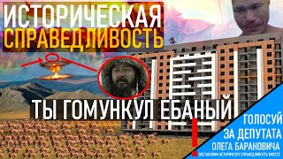 Д-класс угнал танк в SCP SL