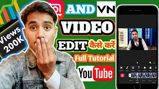 VN Video Editor Full Tutorial in Hindi 😯| VN Se Video Edit Kaise Kare ?