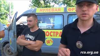 05.05.18. ДК Одесса заблокировали все въезды на штрафплощадки (ч.1)