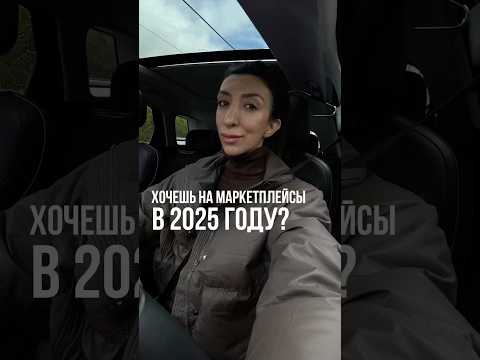 Ссылка на телеграмм