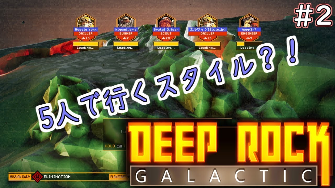 download free g2a deep rock galactic