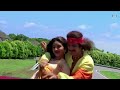 Hai Re Hai Re | KHUSHI | Fardeen Khan | Kareena Kapoor | Remastered DOLBY HD Mp3 Song