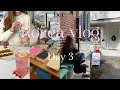 【韓国vlog】最新2022.12