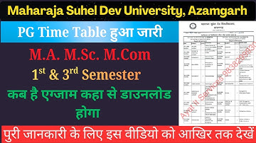 PG Time Table हुआ जारी||M.A. M.Sc. M.Com|| 1st & 3rd Semester||कब है एग्जाम कहा से डाउनलोड होगा
