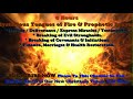 Tongues of Fire & Prophetic Prayers - 8 Hours