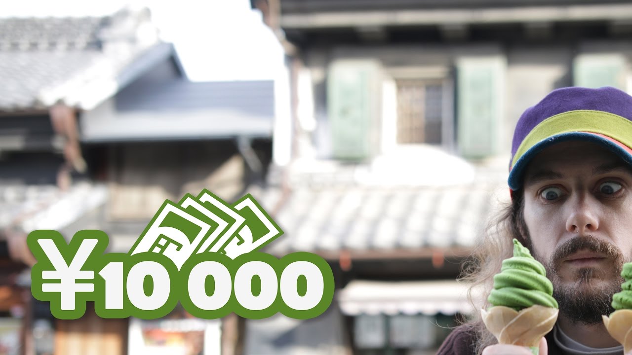 10 000 Yens à Kawagoe