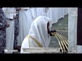 7th Jul 2023 Madeenah Isha Sheikh Bu Ayjaan 7th Jul 2023 Madeenah Isha Sheikh Bu Ayjaan