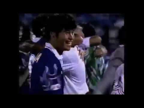 1998FIFAワールドカップ予選 日本vsイラン @ジョホールバル