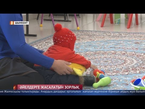 Бейне: Ер адамдар орта жастағы дағдарыстан қалай өтеді