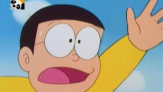 Doraemon Pt Pt Episódio 225