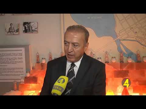 ქრონიკა  20:30-ზე 21-09-2019