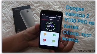 Doogee y100 pro aliexpress