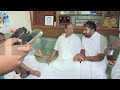 KCയുടെയും ചെന്നിത്തലയുടെയും വീട്ടിലെത്തി സതീശൻ; കൈകോർത്ത് KC വേണുഗോപാലും രമേശ് ചെന്നിത്തലയും