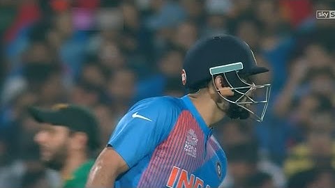 M19 Pakistan vs India T20i 2016 | World Cup | Extended Highlight | Sky Sports 2 HD