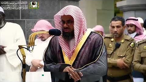 تلاوة خاشعة من الحرم المكي سورة الانفال -  سعود الشريم