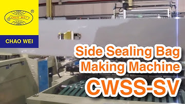 CHAO WEI: High Speed Side Sealing Machine for CPP/OPP/PP Bags with Servo Motor Control