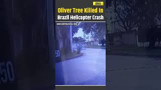 Brazil Helicopter Crash: Singer Oliver Tree Among 6 Killed After Helicopters Collide In Brazil