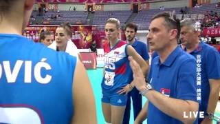 2017.08.06 FIVB WGP Final Round (Bronze Medal Match) - China vs Serbia